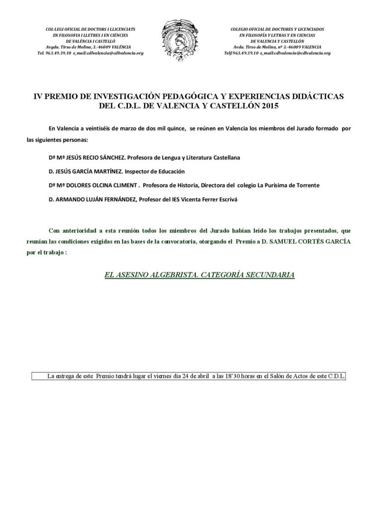 ACTA IV 2015 PREMIO INVESTIGACION PEDAGOGICA