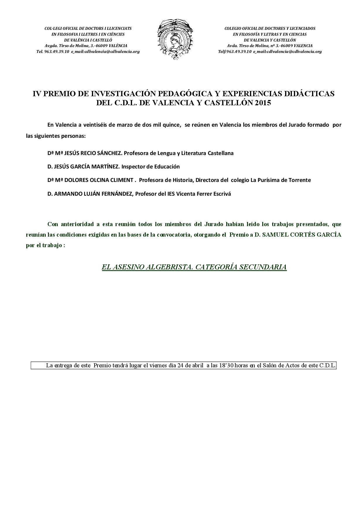 ACTA IV  2015 PREMIO INVESTIGACION PEDAGOGICA