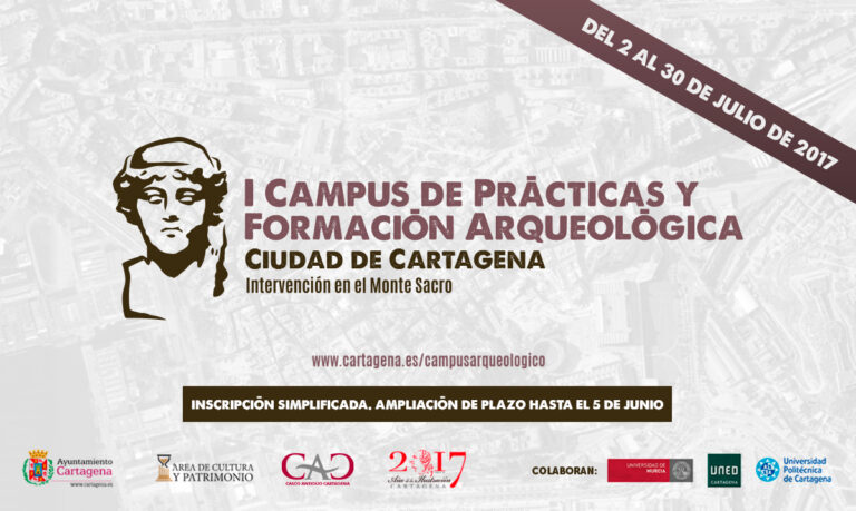 campus arqueologico inscripcion simplificada