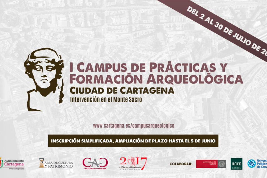 campus arqueologico inscripcion simplificada